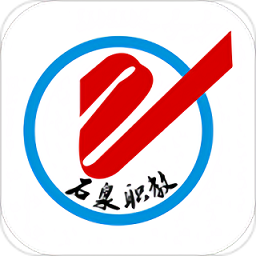 ʯȪְ������ v2.2 ��׿��