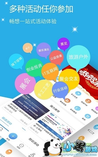 �ۻݻapp�������