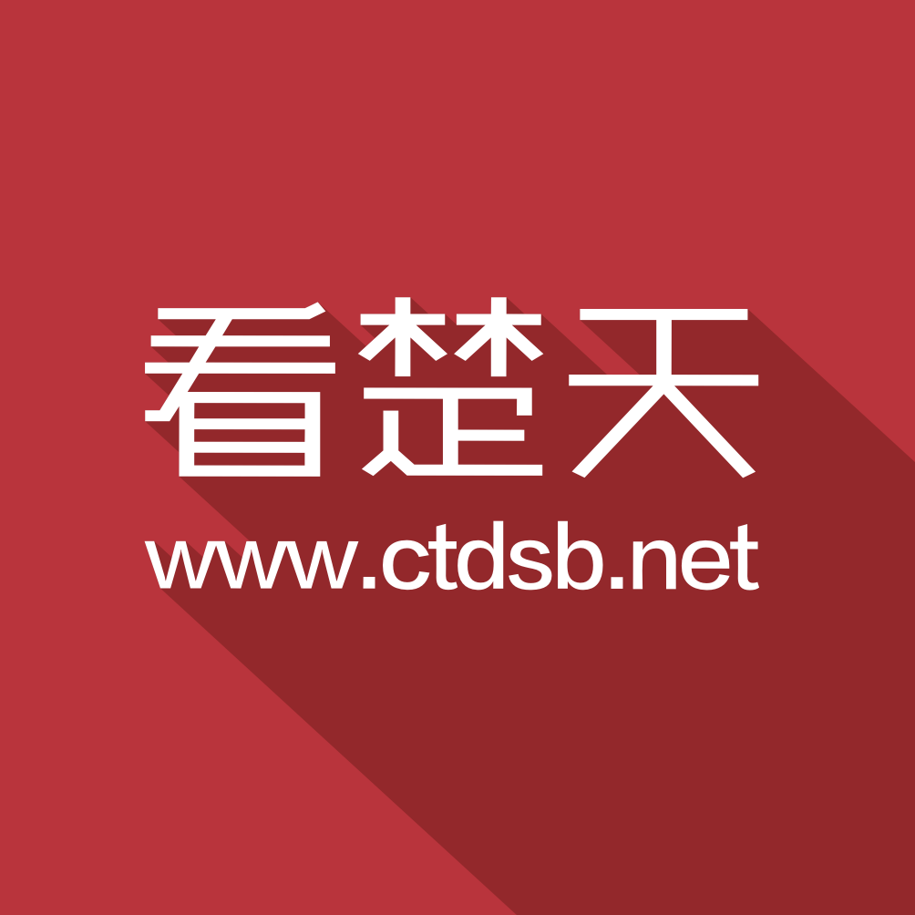 ���춼�б������� v8.0.9 ��׿��