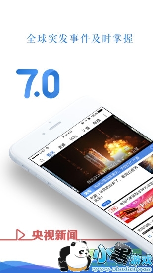 ���������ֻ��ͻ���