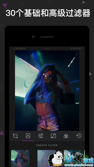 darkroom�ֻ���