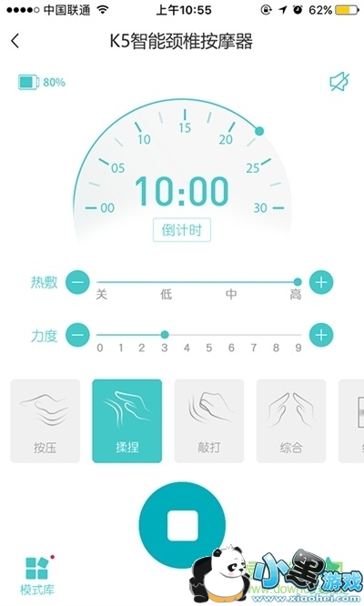 SKG���ܴ�����������