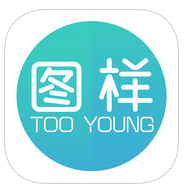 ��һ��ͼ��app v2.0.5 ��׿��