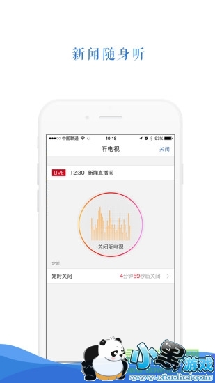 ��������app����