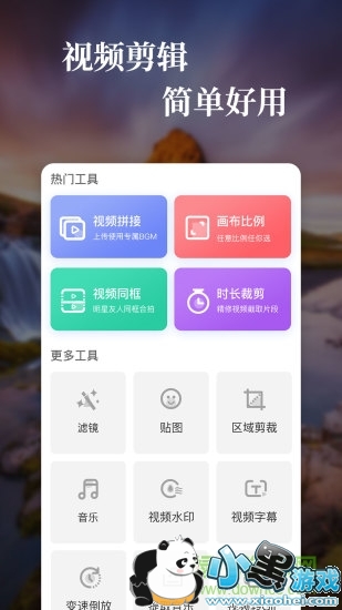 ��Ч��Ƶ�ֻ���