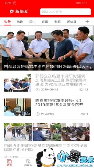 ������app����