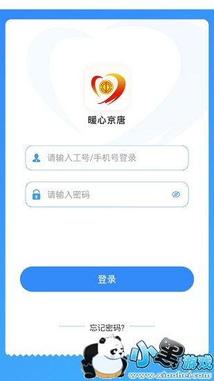 ů�ľ���app����