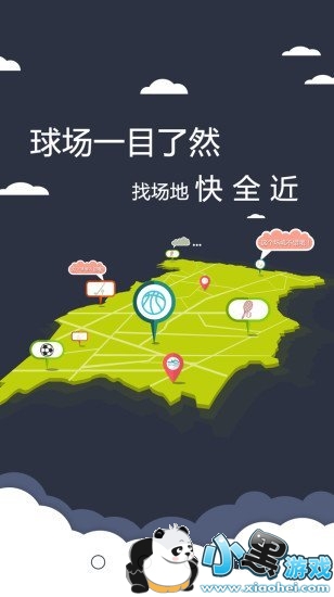 ����Ȧapp����