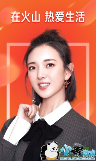 ��ɽ���ٰ�����׬Ǯ