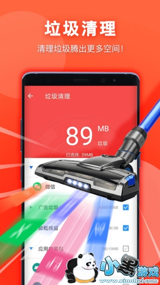 �ֻ������ʿ�޹�����°�