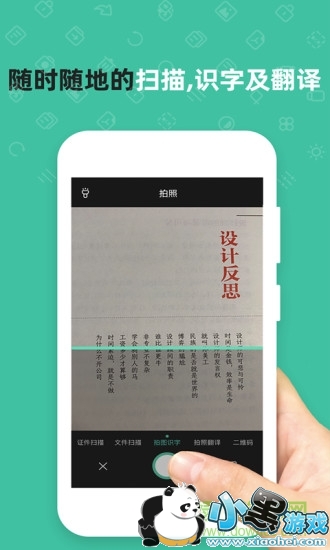 ɨ����ȫ����