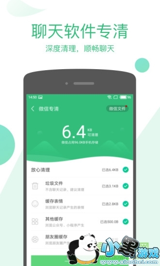 ������ʦ���ٰ�