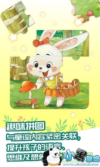 ����ƴ������