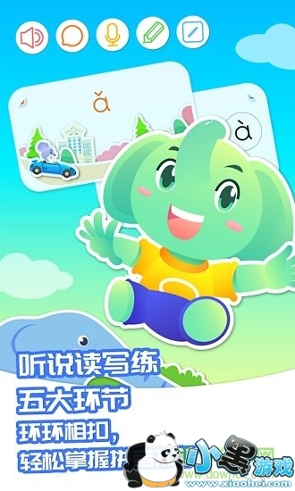 ����ƴ��