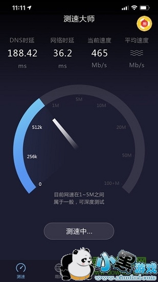 �������רҵ��apk