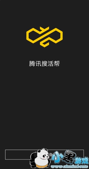 ��Ѷ�ѻ��app����