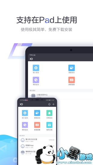 С������˽���ư�����