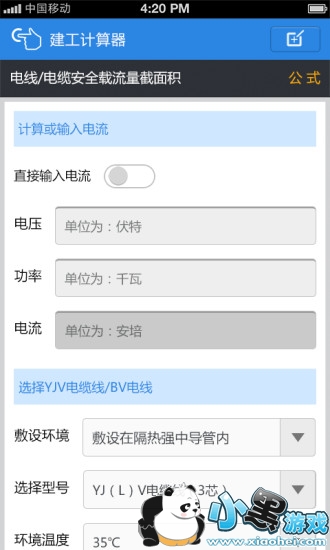 ����������app����