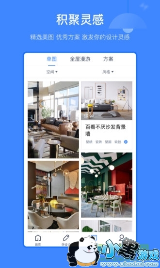 ��������ʦ����