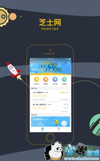 ֥ʿ��ѧ����