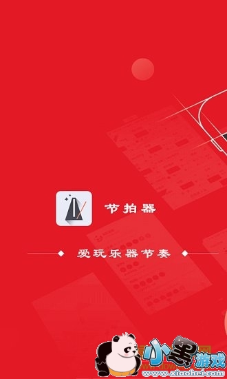 רҵ�������ֻ���