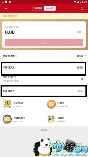 ΢��곤����������