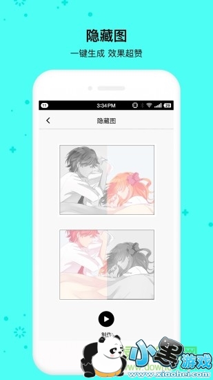 С���������������°�