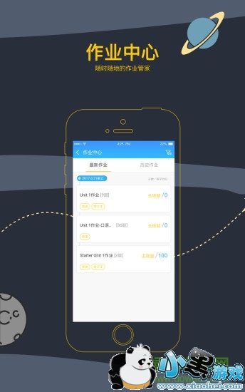 ֥ʿ��ѧ����