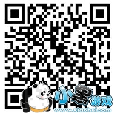 QQ截图20170915232609.jpg 特来电app二维码