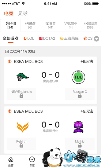 �Ƽ�����app����