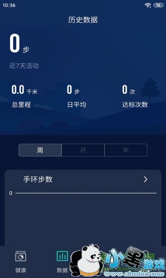 hryfine��׿��