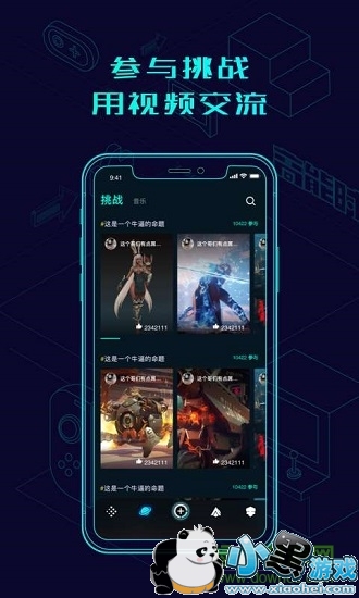 ����ʱ�̶���Ƶapp