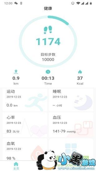 funkeep��׿��