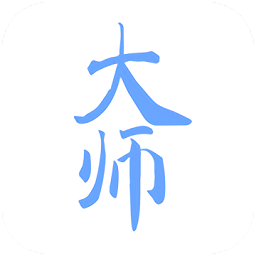 ���ݴ�ʦ v2.0.5 ��׿��