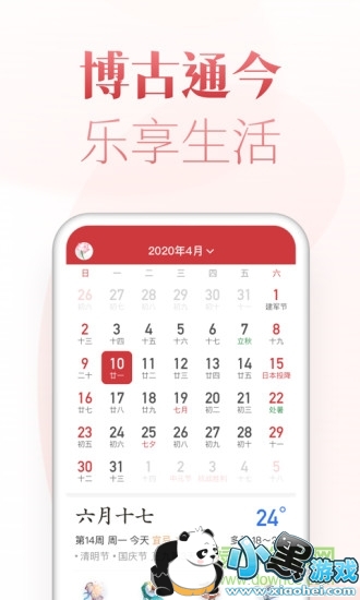 ������������׿�������