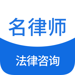 ����ʦ������ѯ v3.4.0 ��׿��