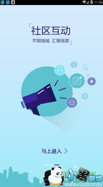 �����ͻ���ֱ������