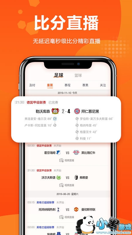 ������app����