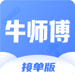 ţʦ���ӵ�app v1.2.0 ��׿��