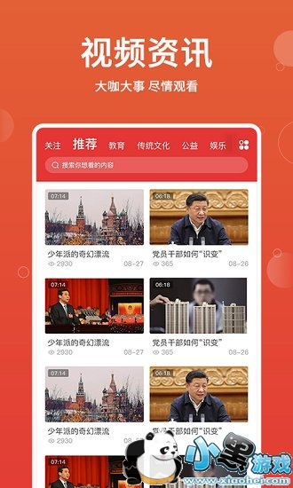 ���Ĵ�ý����������