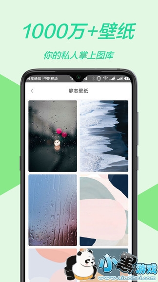 �����ֽ���ֻ����