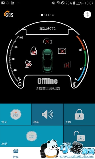 �Ʊ����ֻ���