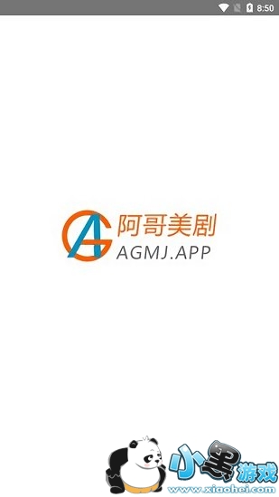 阿哥美剧最新版下载 阿哥美剧app下载