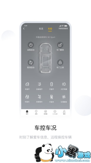 mychevy��׿��