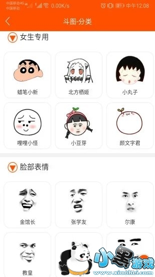 ��ͼ��������app����