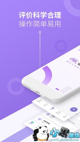 ����������׿