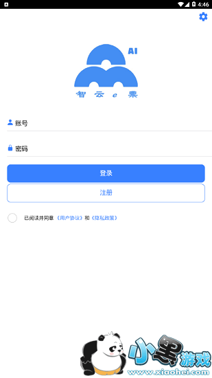 ����eƱapp����