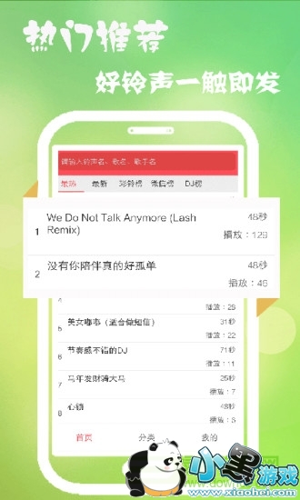 ����������׿��