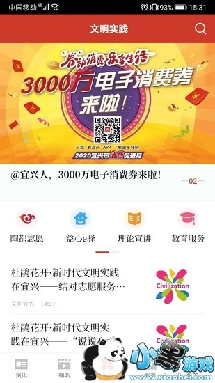 ������app����