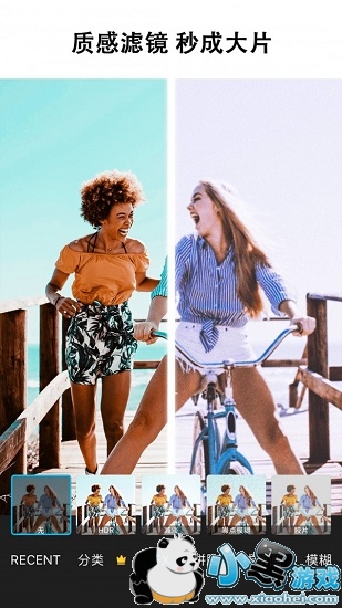 pic��ͼapp����